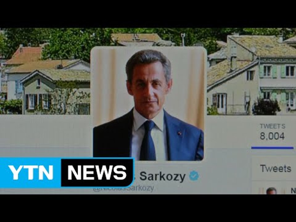 사르코지 전 프랑스 대통령 내년 대선 출마 선언 / YTN (Yes! Top News)