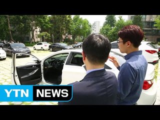 민간 지원으로 첨단 기술 선도한다 / YTN (Yes! Top News)