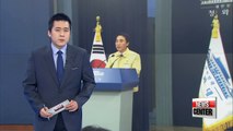 Pres. Moon responds to earthquake, calls for extra measures for Suneung tomorrow