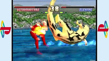 PS1 - Ultraman Fighting Evolution Gameplay