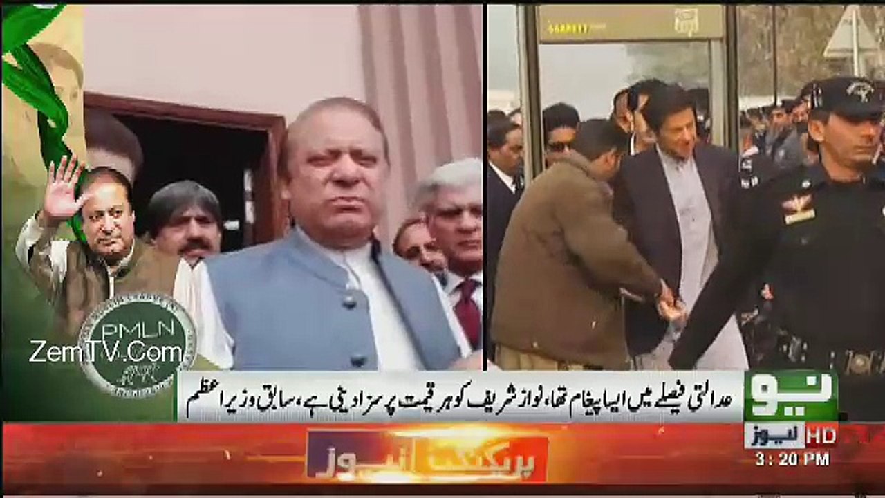 nawaz sharif talk