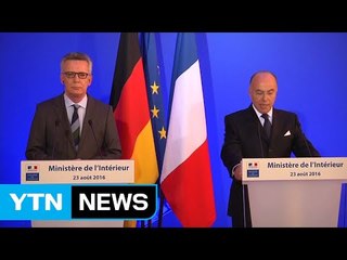 독일·프랑스, "테러 대응 위해 암호화 메신저 규제해야" / YTN (Yes! Top News)