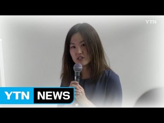 캐나다 '소통의 달인' / YTN (Yes! Top News)