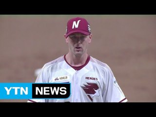 '밴헤켄 8이닝 11탈삼진 무실점' 넥센 2연승 / YTN (Yes! Top News)