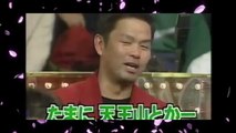 【プロ野球】珍プレー好プレー（審判編）【最強オモシロ動画チャンネル】