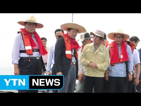 해양수산부 장관 폭염 피해 최대한 빨리 지원 / YTN (Yes! Top News)