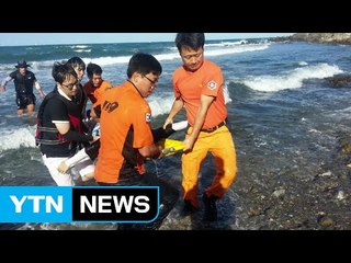 울산 간절곶 앞바다서 30대 물놀이객 익사 / YTN (Yes! Top News)