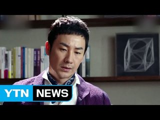 엄태웅 측 "사실 아냐"...여종업원은 왜 뒤늦게 고소했나 / YTN (Yes! Top News)