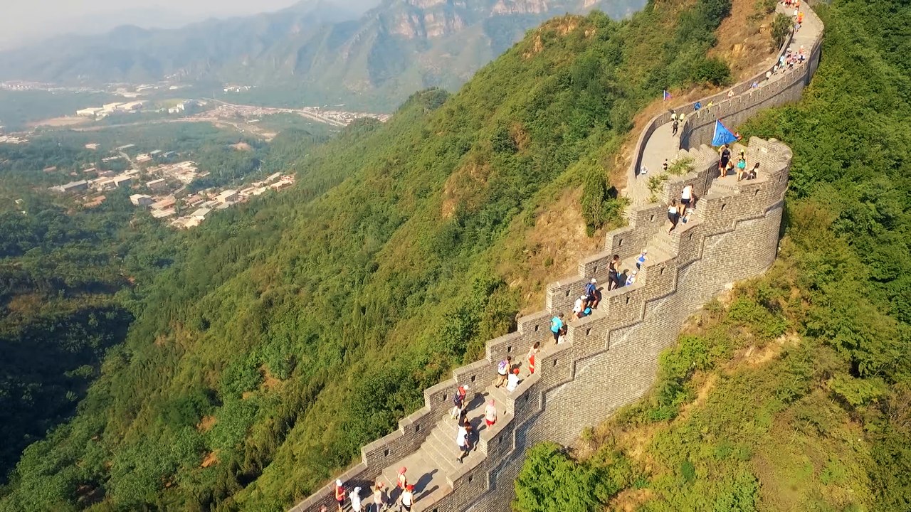The Great Wall Marathon