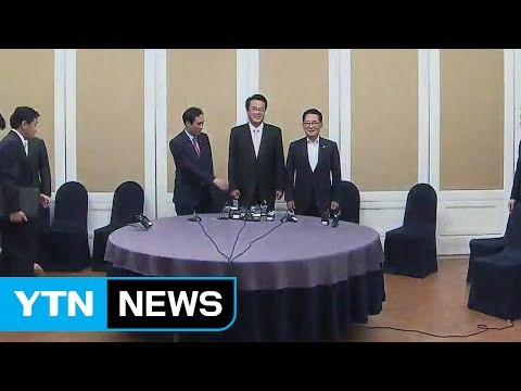 여야, 오늘 추경안 막판 협상...절충점 모색 / YTN (Yes! Top News)
