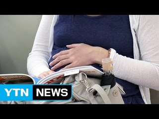 31.2세에 첫 아이 출산...1/4은 고령 산모 / YTN (Yes! Top News)