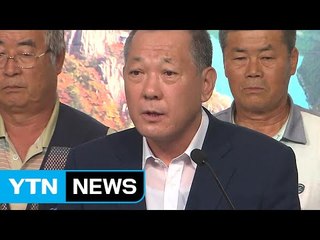 성주군수 "사드 배치 제3 후보지 요청"...주민 반발 / YTN (Yes! Top News)