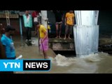 인도 홍수로 최소 40명 사망...수십만 명 대피 / YTN (Yes! Top News)