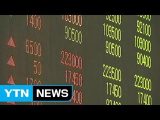 [쏙쏙] 코스피 2,050선 턱밑…삼성전자 또 최고가 / YTN (Yes! Top News)