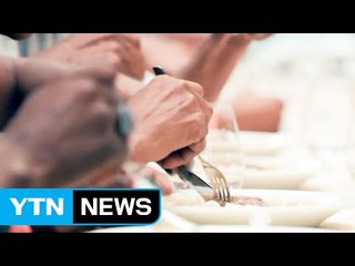 리우에서 피어난 따뜻한 나눔...쉐프의 특별한 프로젝트 / YTN (Yes! Top News)