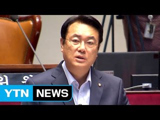정진석 "野 합의 파기로 추경 무산...조속 처리 촉구" / YTN (Yes! Top News)