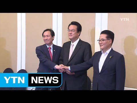 여야, 오늘 추경안 처리 사실상 무산...막판 절충 / YTN (Yes! Top News)