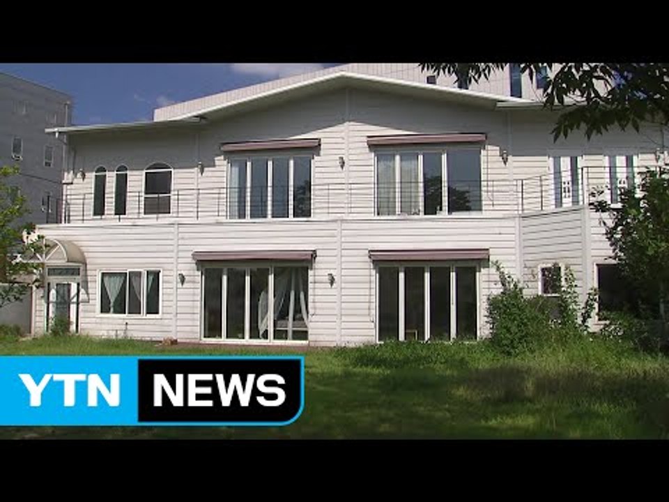 [단독] 아기 전문 사진관 대표 잠적...230여 명 피해 / YTN (Yes! To...