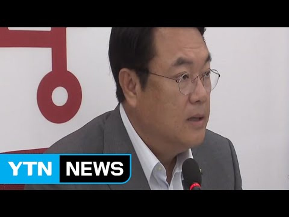 정진석 "야당 내 강경세력, 여야 협상 근간 흔들어" / YTN (Yes! Top N...