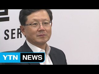 우병우·이석수 수사 핵심 쟁점은? / YTN (Yes! Top News)