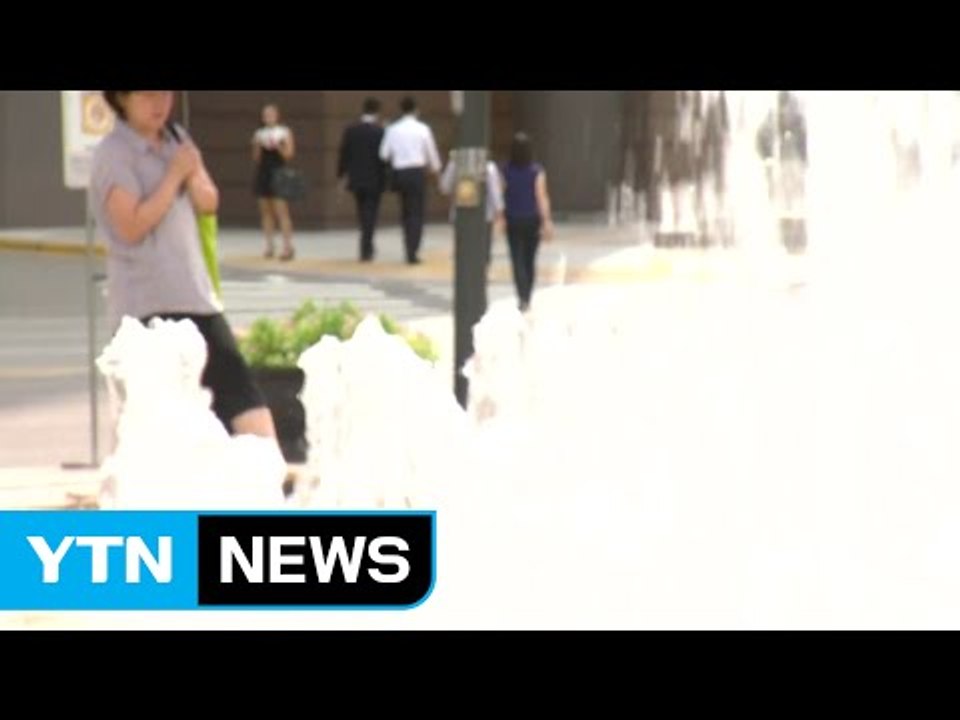 [날씨] 뜨거운 처서...35℃ 폭염 기승 / YTN (Yes! Top News)
