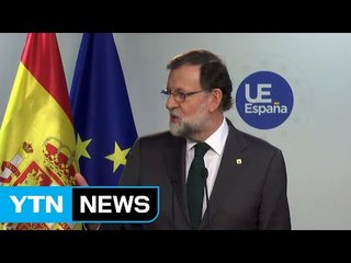 스페인, 카탈루냐 자치권 몰수하고 지방선거 치르기로 / YTN