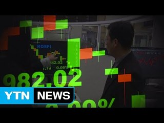 다음 달 금리 인상 가능성...가계부채·부동산 영향 / YTN