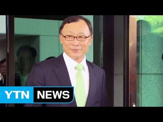 개혁위 "국정원, 채동욱 혼외자 사전에 인지"...수사 의뢰 권고 / YTN