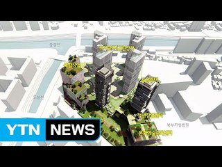 [서울] 도봉역 인근 성대 야구장 부지 복합시설로 개발 / YTN