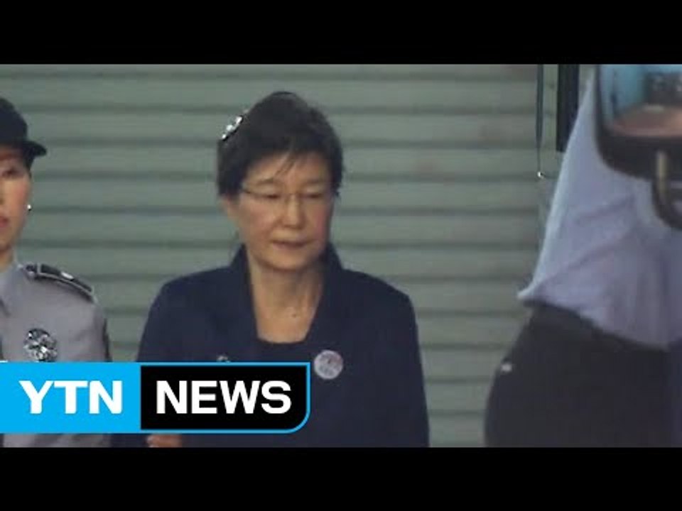 재판부, 朴 국선 변호인 선임 진행...최순실 "웜비어처럼 힘들다" / YTN