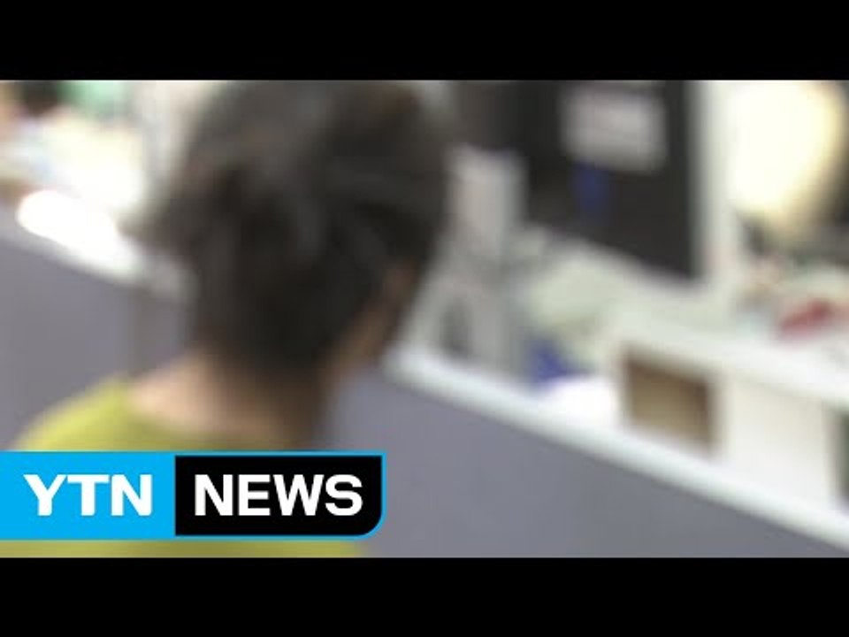 7년 전 '에이즈 성매매' 여성 또다시 성매매하다 적발 / YTN