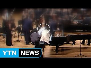 무대에서 쓰러진 연주자 또 관객이 살렸다 / YTN