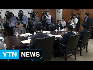 오늘 신고리 공론화위 정부 권고안 발표 / YTN