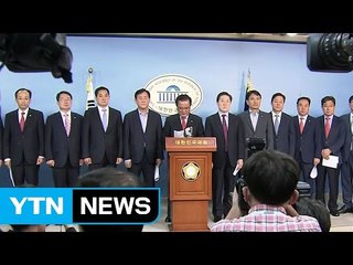 한국당, '박근혜 고심'...바른정당-국민의당 논의는 속도 / YTN