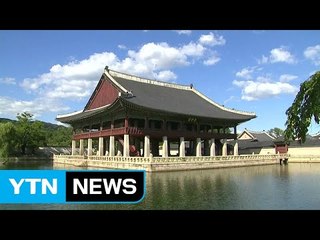 [날씨] '효자' 북쪽 고기압, 스모그 밀어내고 태풍 막았다 / YTN