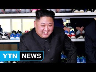 北 "상상밖 타격 직면할 것"...한미훈련 오늘 종료 / YTN