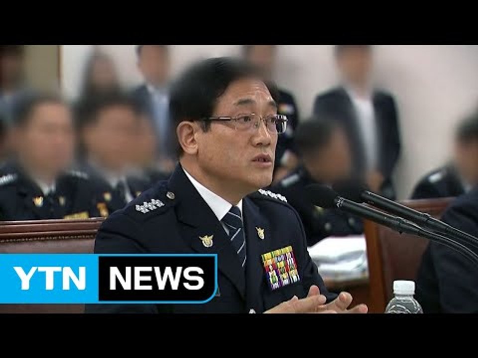 '제2 조희팔 사건' 구은수 前 서울청장 내일 소환 / YTN