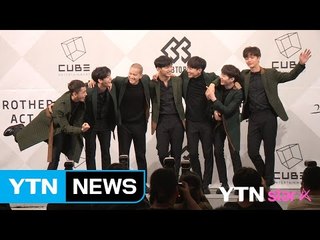 [Y영상] 비투비, ‘비글미 VS 감성돌.. 고민 없다’ / YTN