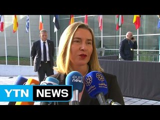 EU "이번 주 강경화 외교장관과 北핵 협의" / YTN