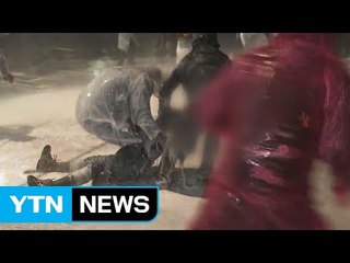 "故 백남기 농민 사망은 고압 물대포 때문"...구은수 전 청장 등 기소 / YTN