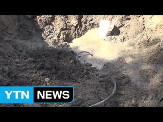 고속도로 인근 송유관에서 기름 훔쳐 / YTN