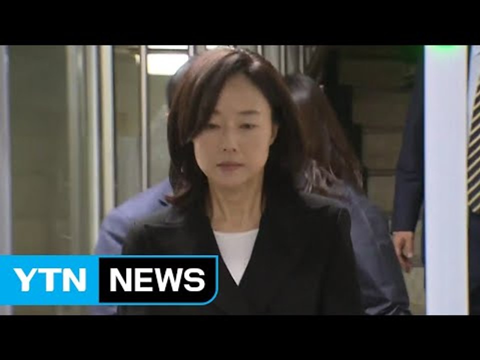 특검 "조윤선, 블랙리스트 직접 개입" / YTN