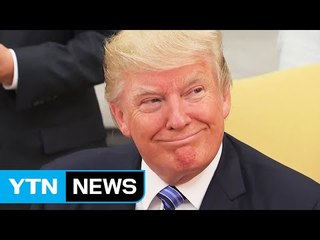 최고 예우 '국빈방문', 어떤 점이 특별할까? / YTN