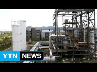[대전·대덕] 기계연, LNG 극저온 밸블 국제 공인 획득 / YTN