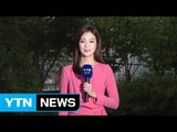 [날씨] 퇴근길 쌀쌀...내일 맑고 큰 일교차 / YTN