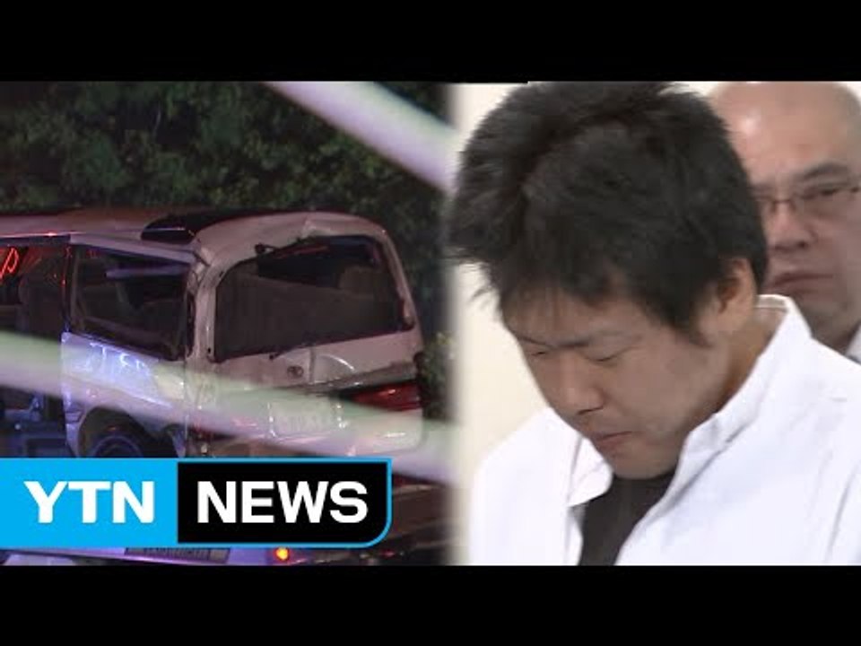 일가족 교통사고 참변...알고보니 '위협운전' 때문 / YTN