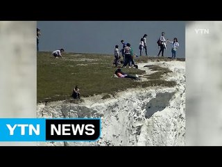영국 관광지서 20대 유학생 사진 찍다 추락사 / YTN