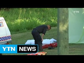 호주서 스카이다이버 3명 공중 충돌로 사망 / YTN