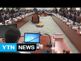 국세청 국감, '정치적 세무조사' 논란 / YTN