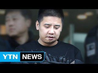 아내 죽음·후원금 유용까지...풀어야 할 의혹은 산더미 / YTN